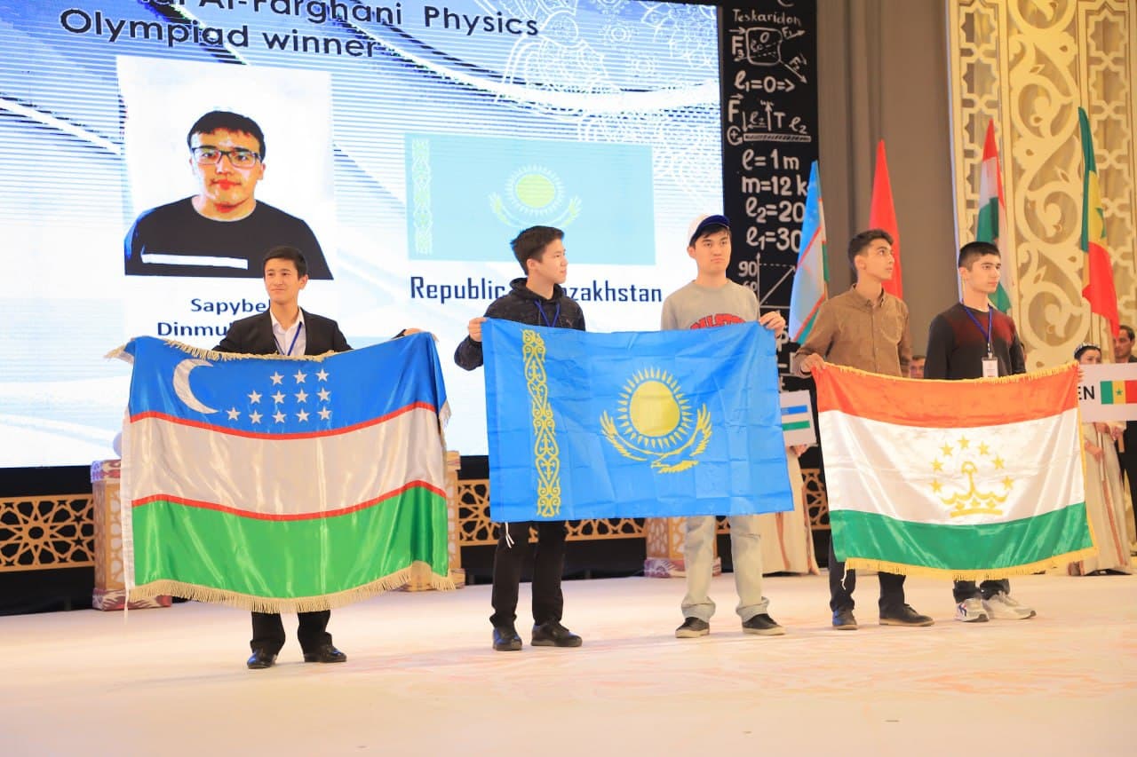 FIPHO Olympiad Highlight 48